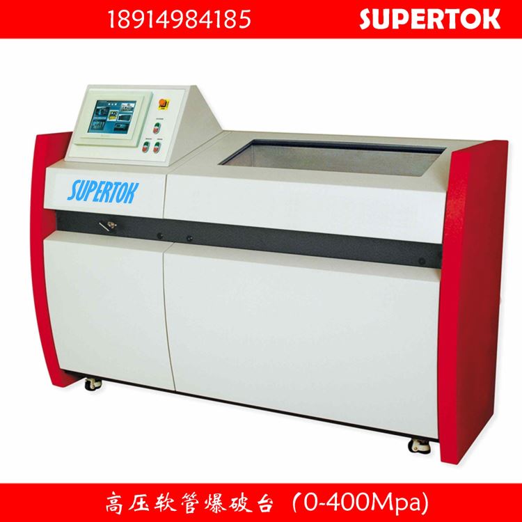 气密封测试台 压力测试机   高压泵  SUPERTOK爆破测试台 HP-500Mpa高压钢管试压试验台