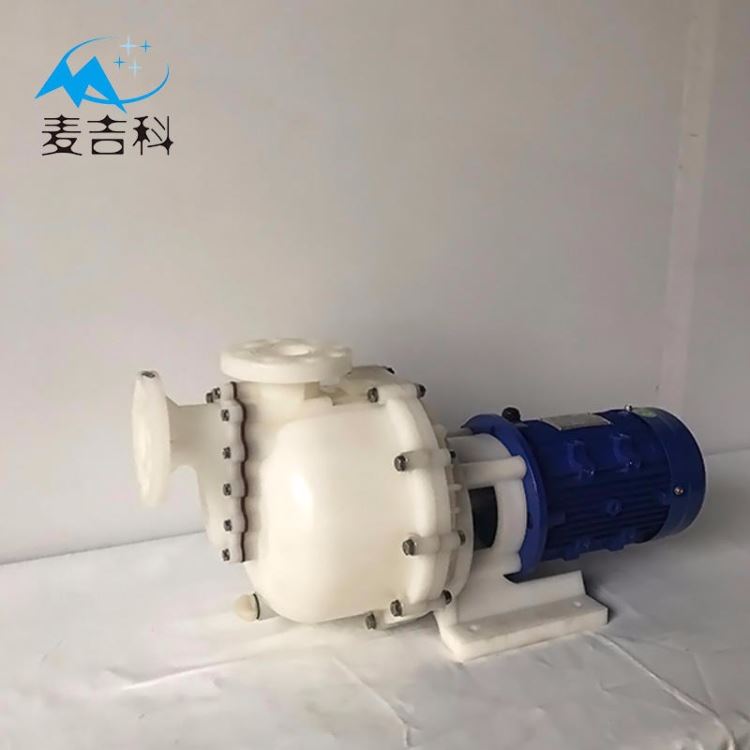 杭州自吸泵厂家宁波厂家 耐强碱自吸泵厂家价格 热水氟塑料自吸泵厂家