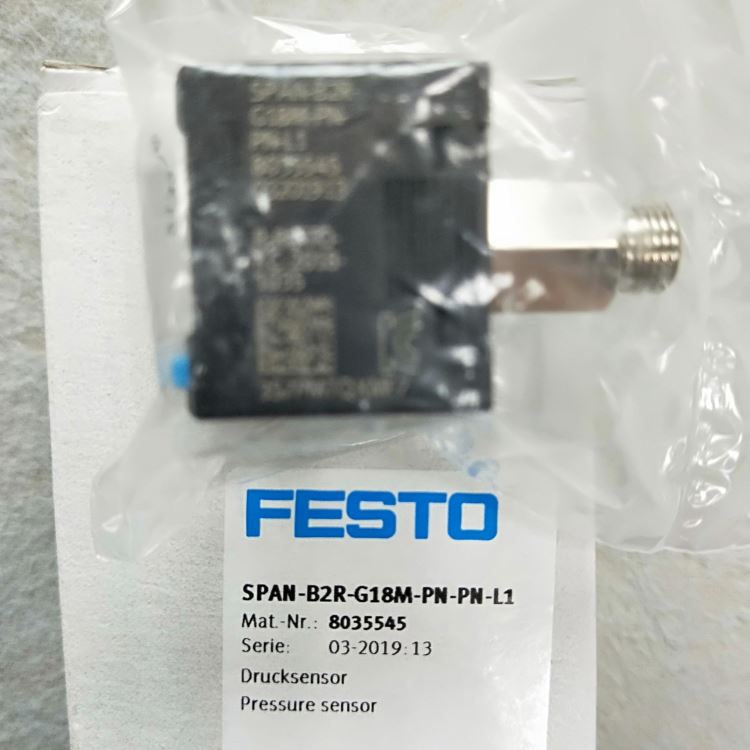 FESTO/费斯托阀 VPE-1/8-SW 比例流量控制阀