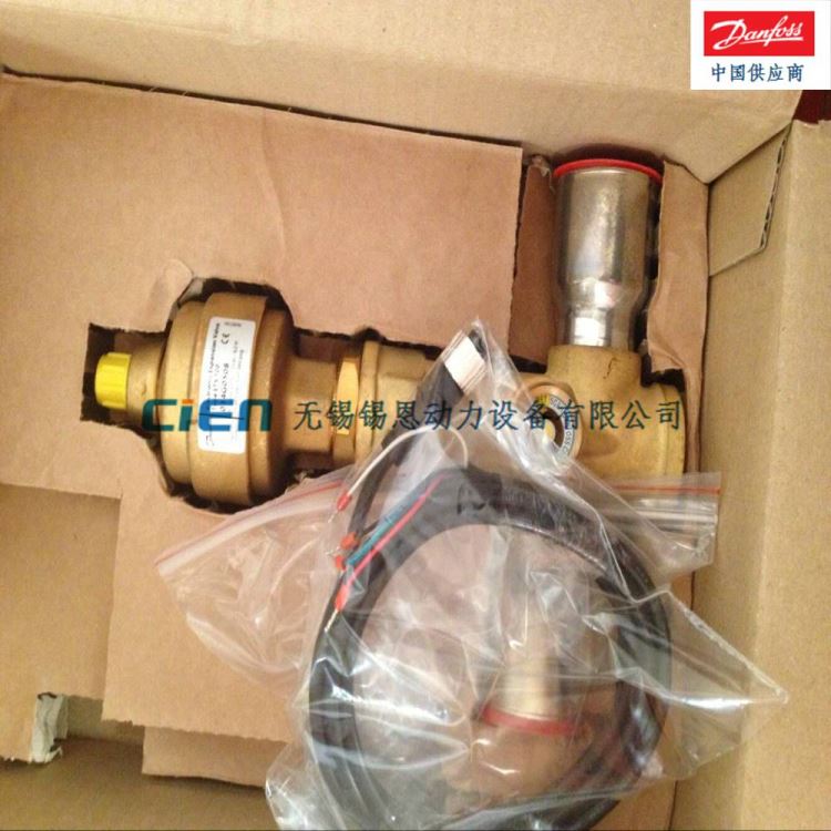 034G1706｜034G1704｜ETS50 danfoss丹佛斯步进电机驱动电子膨胀阀