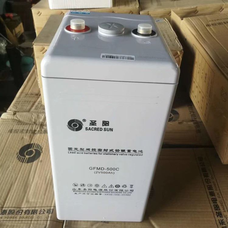 圣阳蓄电池 2V500AH铅酸免维护GFMD-500C发电厂 直流屏 船舶 铁路 通讯基站 太阳能发电