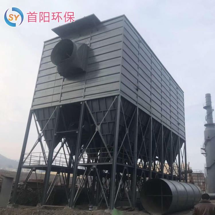 阳制作小型工业喷吹式除尘器 锅炉布袋除尘器 静电除尘器 低压脉冲除尘器移动单机除尘 电除配件型号齐全