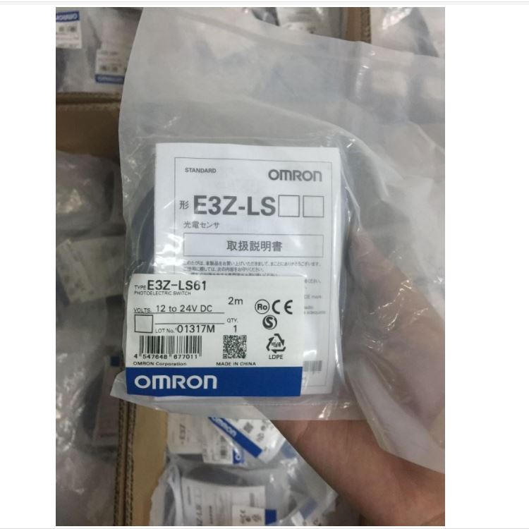 欧姆龙OMRON 接近开关E2B-M18LN10-WZ-C1 通用型接近传感器