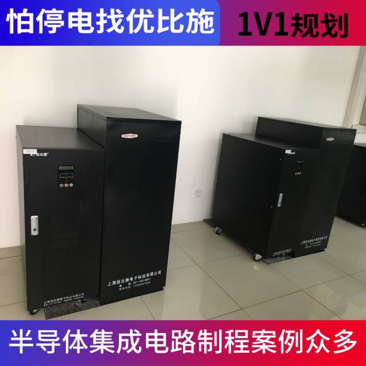 UPS电源设备优比施3200kvaups稳定电源低压ups