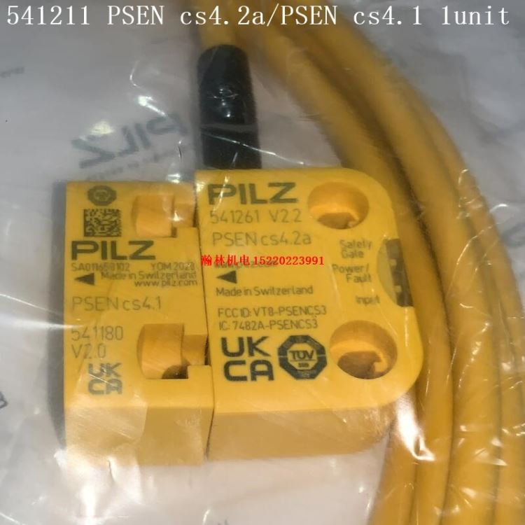 541211 541261 541180 PSEN cs4.2a/PSEN cs4.1 1unit 磁性传感器