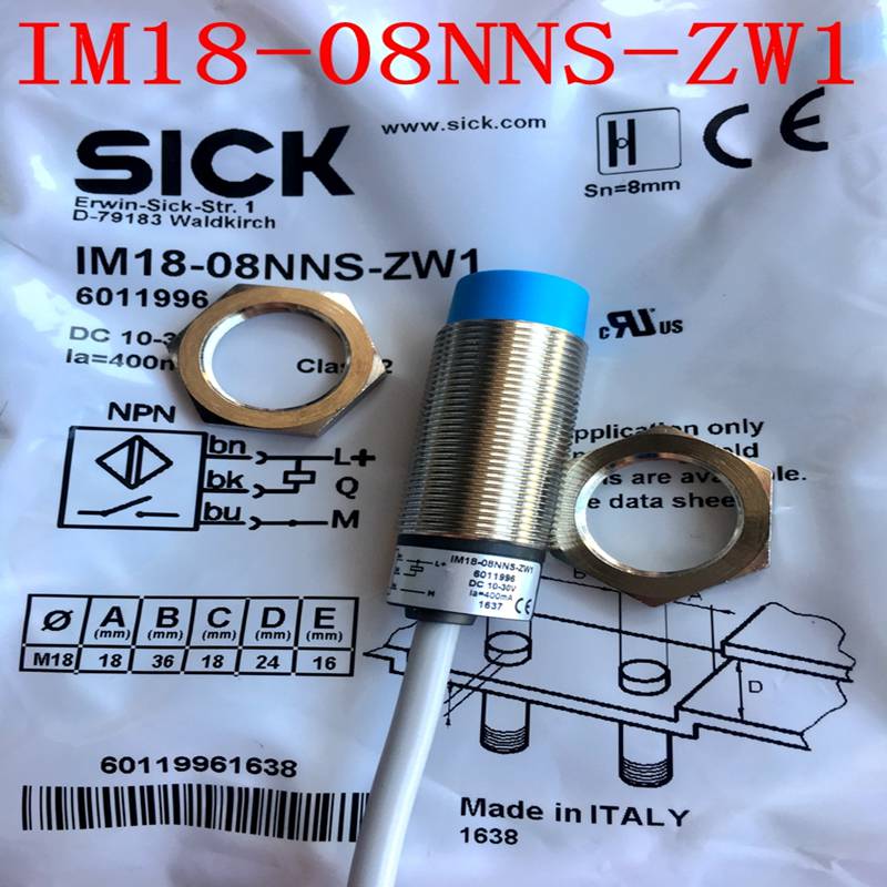 SICK施克电感式接近传感器IME18-08BPSZC0S接近开关订单号1040966