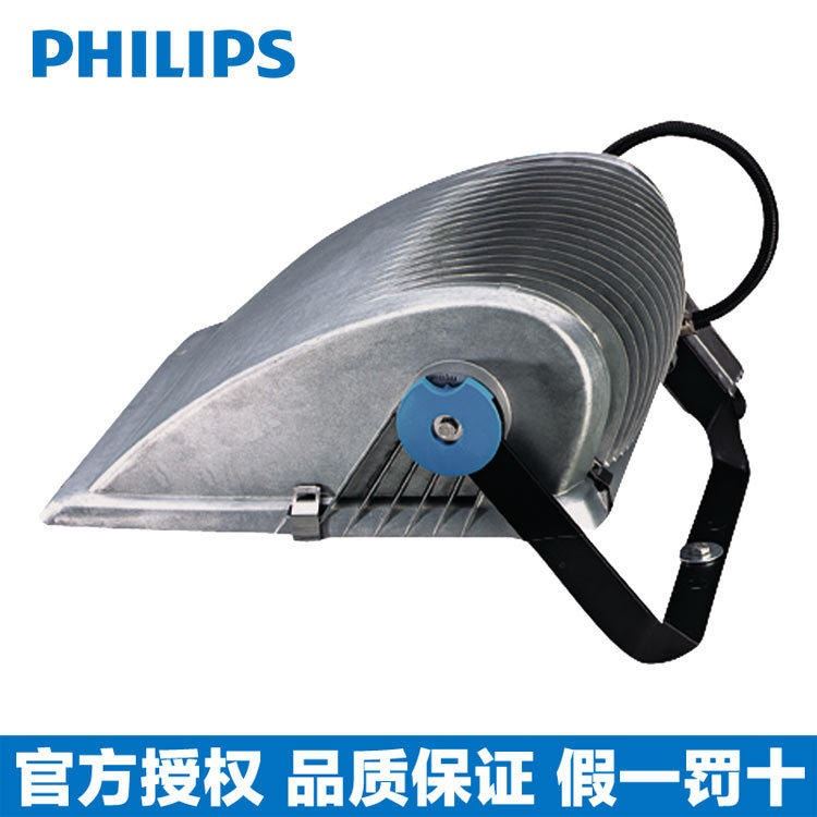 Philips/飞利浦泛光灯MVF483-1000W 金卤灯大功率投射灯 球场公园墙体亮灯投光灯