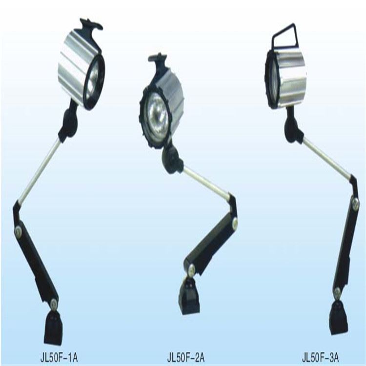 专业供应商机床工作灯机床附件白炽泡工作灯加工定做