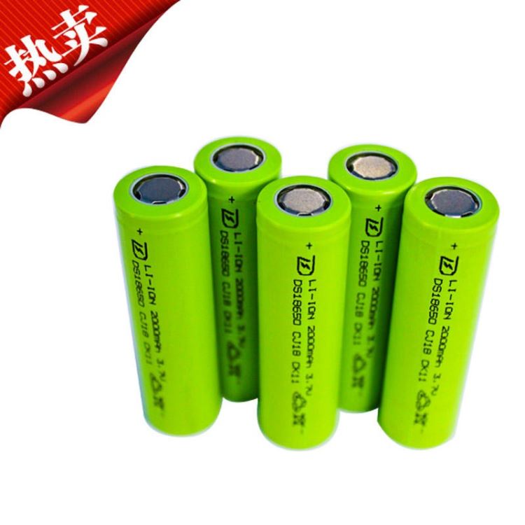 厂家直销可充电锂电池18650 2000MAH 盗墓笔记专用手电筒锂电池移动电源锂电池太阳能专用锂电池充电锂电池