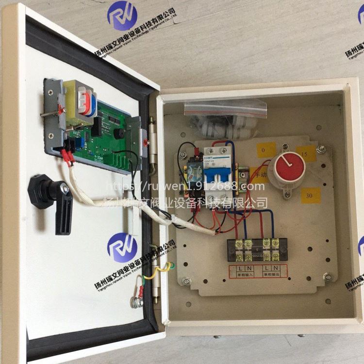 瑞文 阀门控制箱 DKX-G 智能型阀门控制器