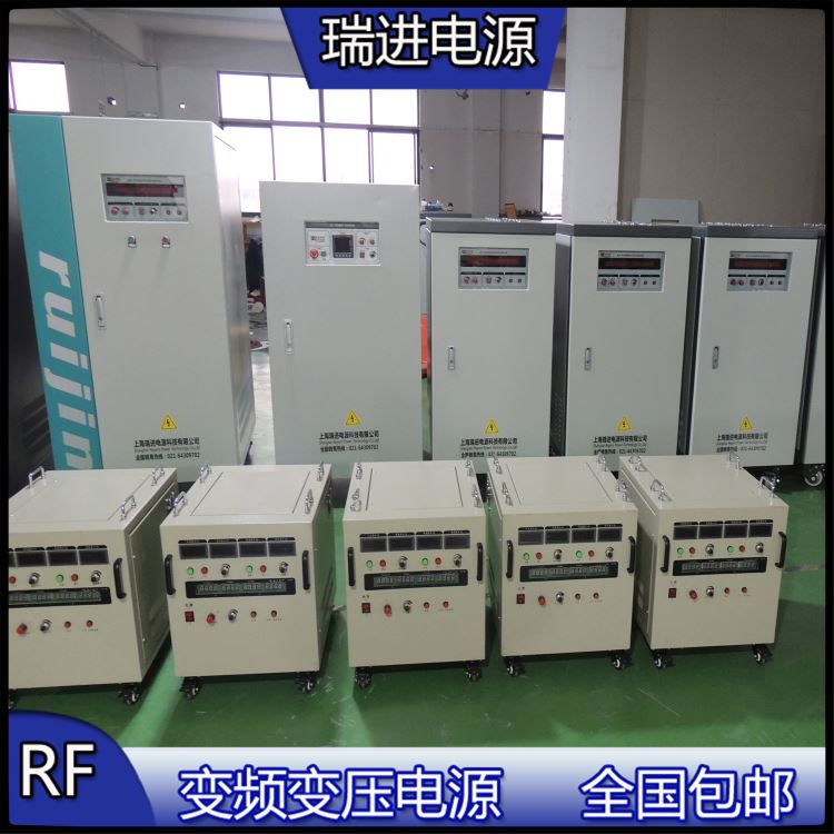 变频脉冲电源山东瑞进ruijin15KW变频器开关电源变压器 RF60HZ转50HZ