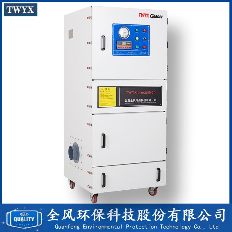 工业无尘干磨集尘器 磨床用吸尘器 内圆磨床除尘器MCJC-15/15KW 刀具磨床吸尘器 刀具打磨集尘器 滚刀磨床吸尘器