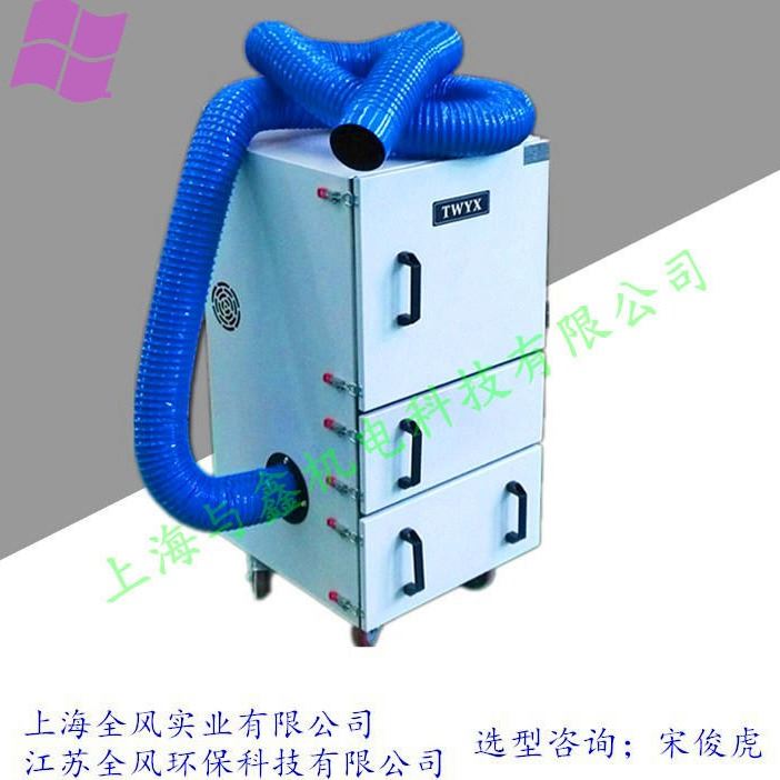 JC-1500砂轮机粉尘吸尘器 TWYX磨床吸尘器 弹簧磨床集尘机 现货