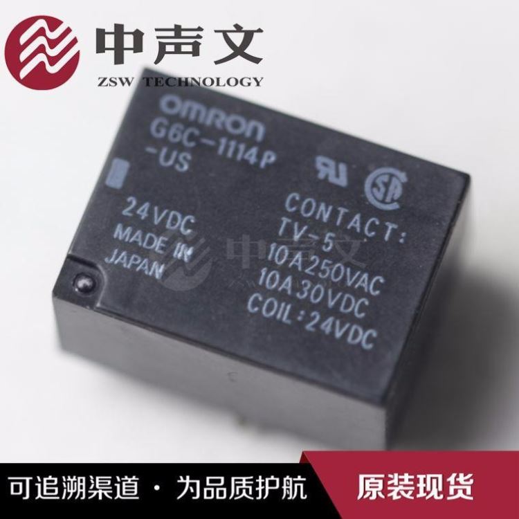 G6C-1114P-US-24VDC   OMRON   继电器   集成电路IC   中声文