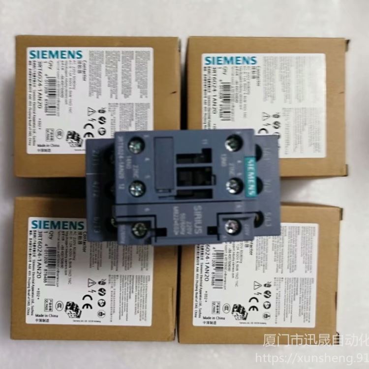 SIEMENS西门子6ES7223-1QH32-0XB0-SM1223 数字量模块8120/230V8输出继电器