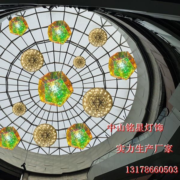 节日主题幻彩星空装饰元旦吊顶装饰灯商业空中LED吊灯 铭星灯饰专业中庭吊饰定制