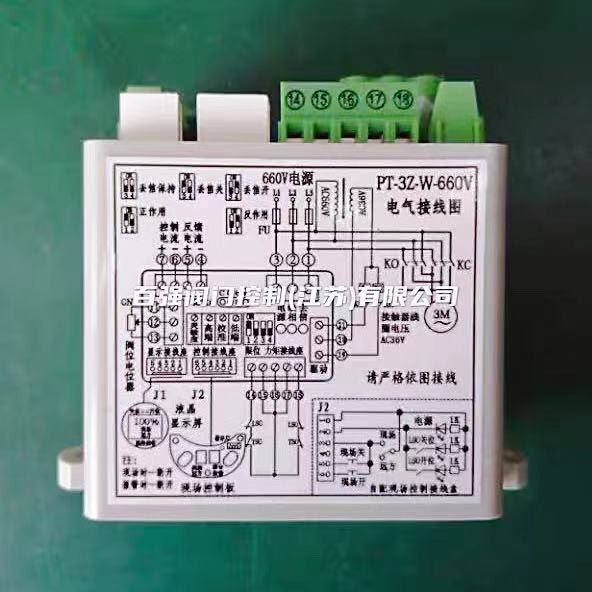 PK-3D-J阀门电动装置控制模块