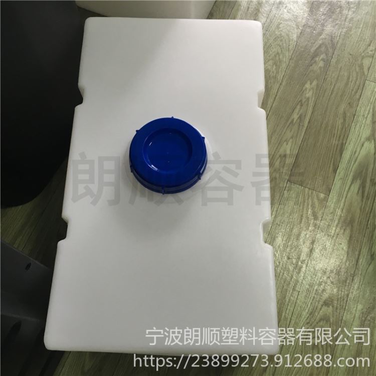 房车水箱制造厂家 灰水箱pe材质 铜镶件接口房车水箱卡谱尔