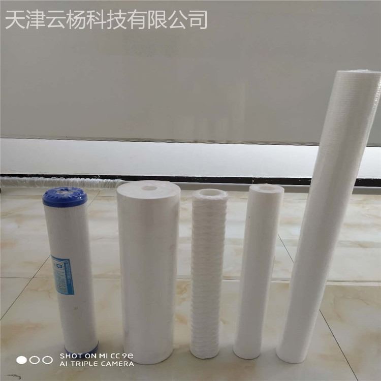 云杨厂家 RO纯水机 供应商用饮水机 商务纯水机 商用纯水机 开水器 净水器