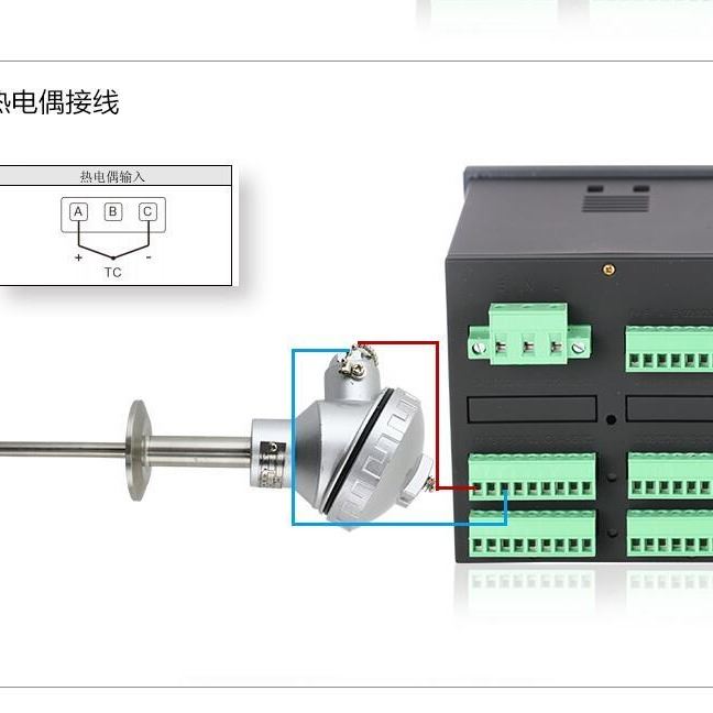 外贸用温度记录仪 培养箱温度记录仪 四通道温度记录仪