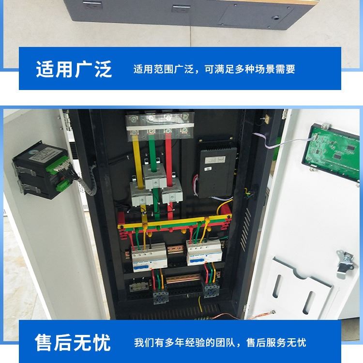 鑫鸿宇6-200KW电加热炉 热水采暖炉 电热水加热器 蓄热式电锅炉