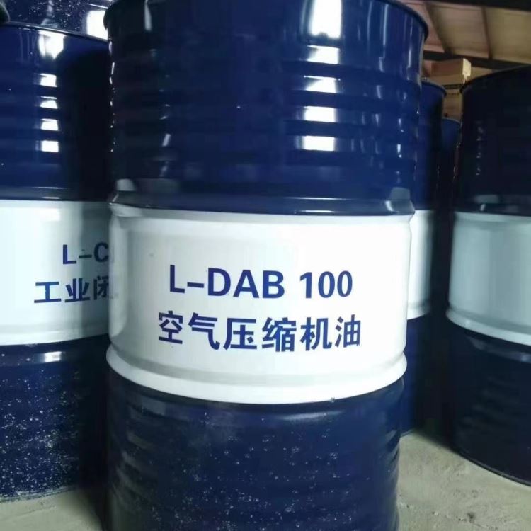 昆仑润滑油代理 昆仑100号空压机油 昆仑空气压缩机油DAB150 昆仑150号空压机油 昆仑空气压缩机油DAB100