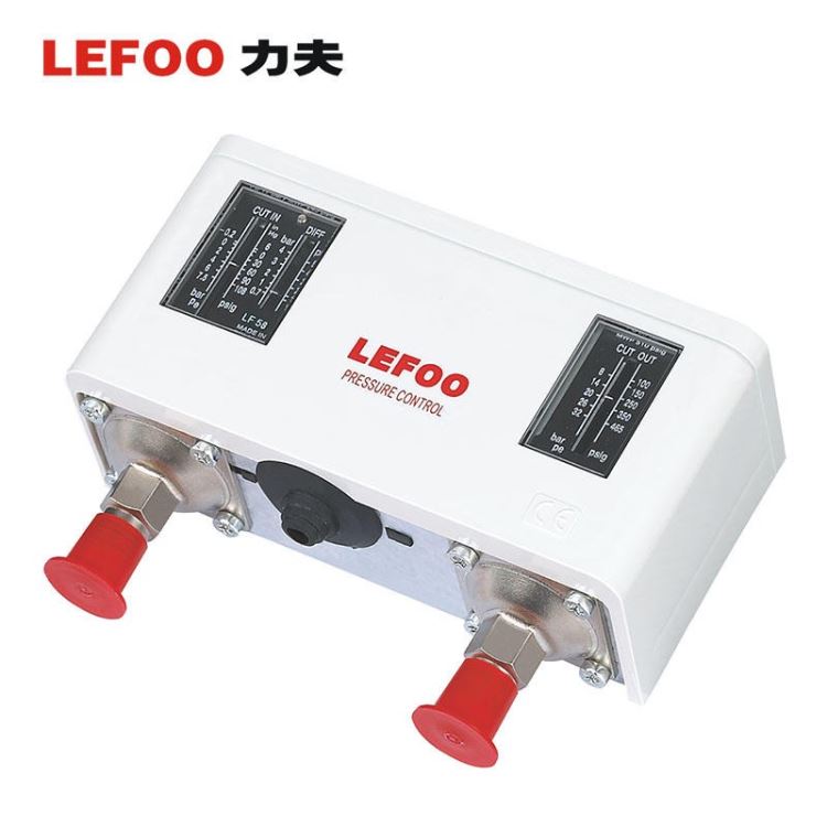 LEFOO  LF58冷干机高低压控制器 制冷系统制冷机组压力开关 锅炉空压机压力控制器