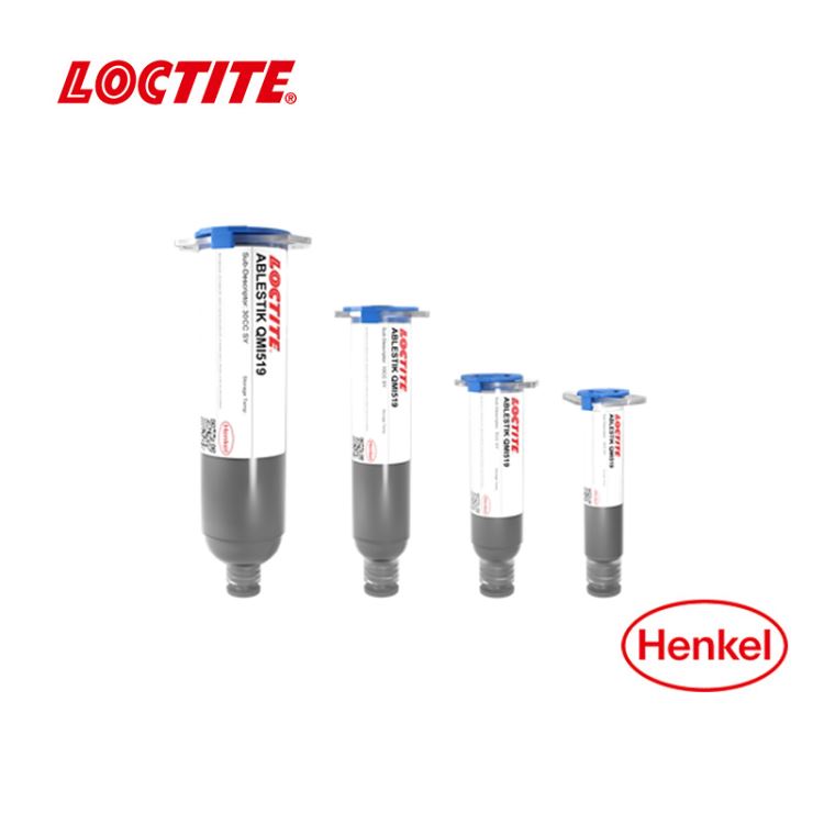 供应汉高乐泰 LOCTITE ABLESTIK 84-1LMISR4 ROHS  84-1导电胶