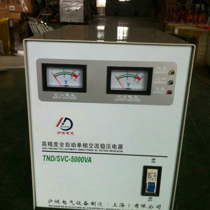 超低压家用稳压器 TND-1000VA  空调 冰箱稳压器 单相全自动稳压