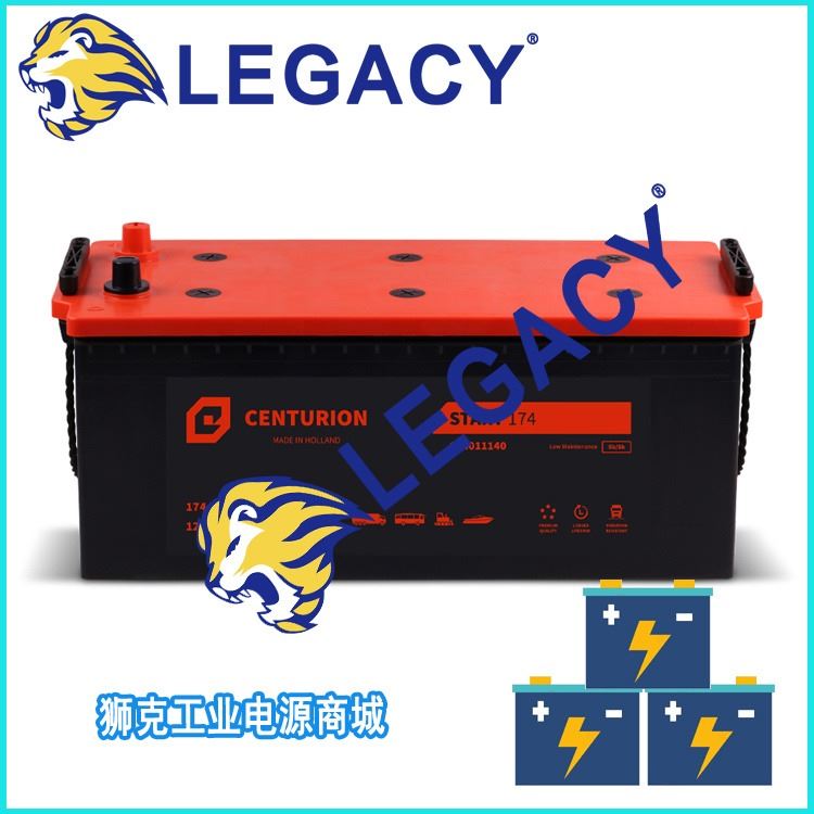 荷兰Centurion蓄电池 百夫长 97003 12V 250AH 牵引车 太阳能电瓶