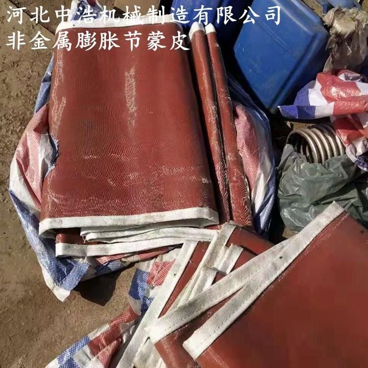 鑫中浩 补偿器提供技术支持 风机软连接生产厂家 硅胶蒙皮布种类齐全 柔性膨胀节品质好