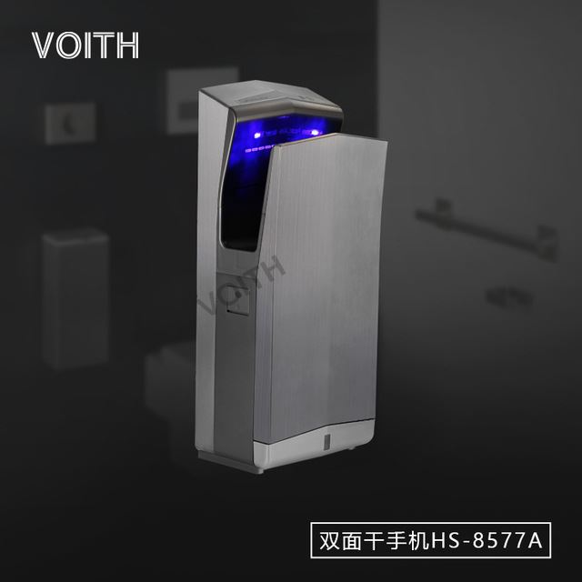 VOITH福伊特烘手机喷气式干手器方便简约级酒店制品厂广州