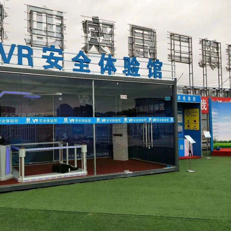 浙江省杭州市宁波市鸿门定制施工电梯防护门、VR安全体验馆、实体安全体验馆、工地楼梯护栏