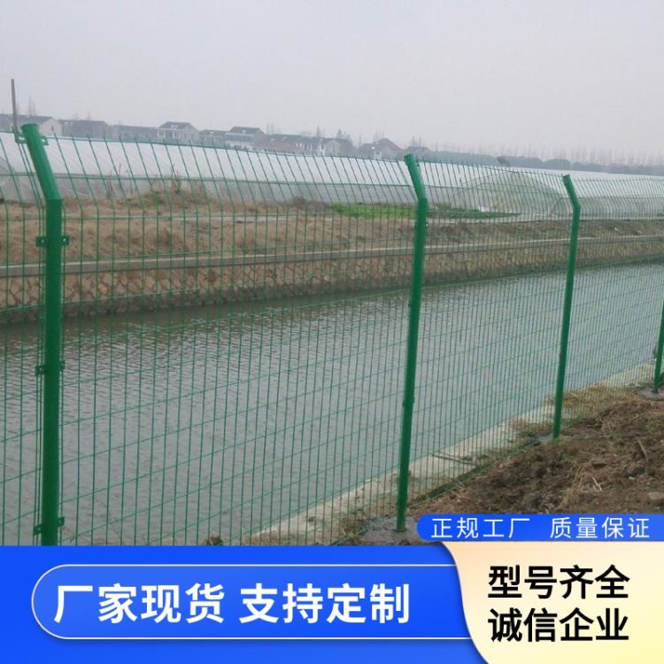 电焊护栏网 公路隔离护栏网 包塑护栏网 专业定制 佳星