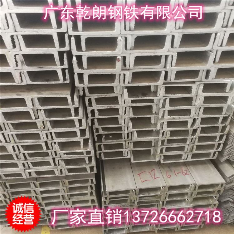 乾朗角钢 Q235角钢 Q235B热轧角钢 厂家生产