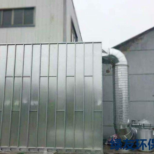 绿友环保厂家供应 木工除尘器 水泥仓顶除尘吸尘器 家具木工袋式除尘器 脉冲布袋除尘器