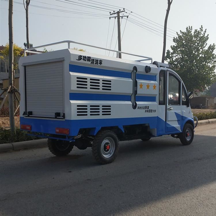 电动高压清洗洒水车 清洗车高压冲洗清洁车 光涛环卫 小型疏通车 新品推荐