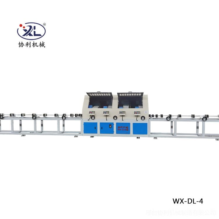 大口径圆管抛光机  无心抛光机 液压圆管抛光机 铝合金管抛光机  协利 WX-DL-4