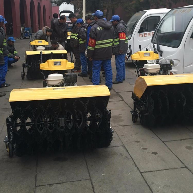 FH-1110手扶式扫雪机 小型扫雪机 汽油扫雪机 小区扫雪机 道路扫雪机 多功能扫雪机 北京扫雪机