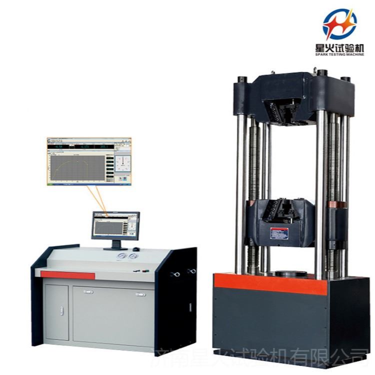 螺纹钢拉力试验机 螺纹钢抗拉强度测试仪星火直销 螺纹钢拉伸测试仪价格