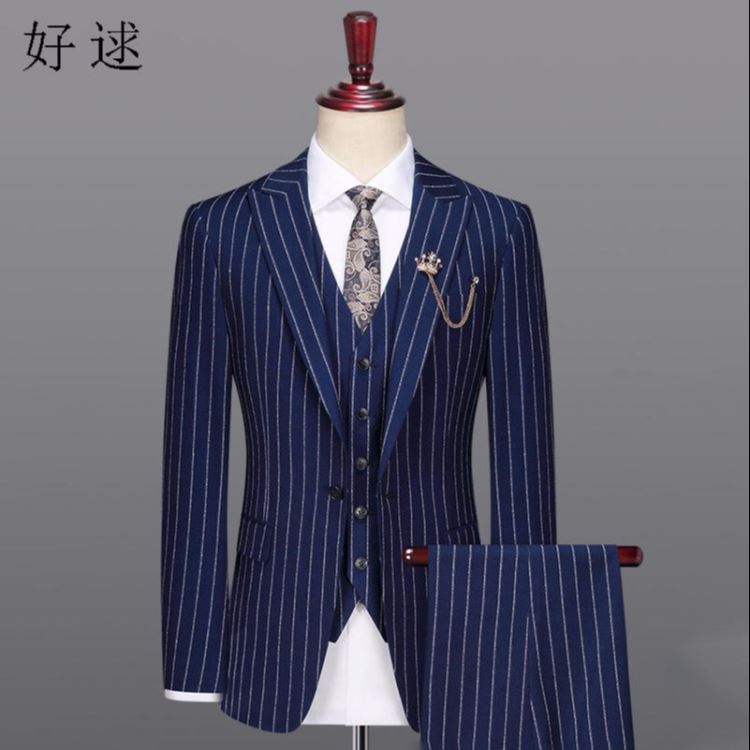 好逑 源头厂家 工作服定做 定制西服 西服定制 休闲西装 工作服厂家 定做工作服 工作服生产厂家 武汉工作服定制