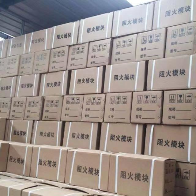 变电站用阻火模块 防火材料  机械强度高 生产厂