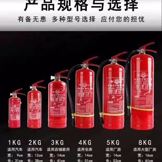 灭火器打压维修 灭火器打压年检 灭火器打压充装