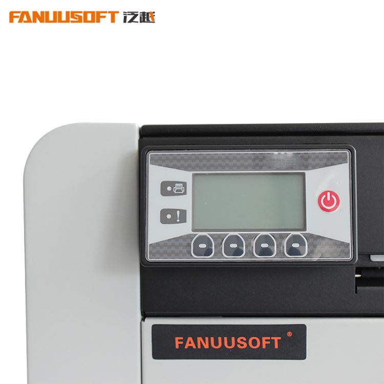 FANUUSOFT彩色食品包装标签打印机 FC680定制彩色不干胶标签打印机