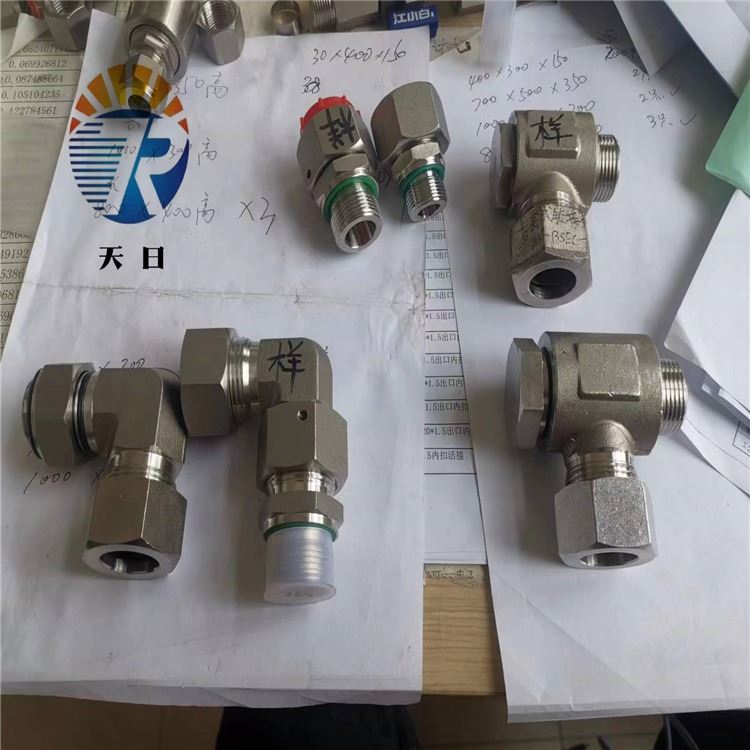 ZXD防爆管接头钢制三通型隔离接头天日TRYBLOK排水型隔离密封接头HXD横向隔离密封接头