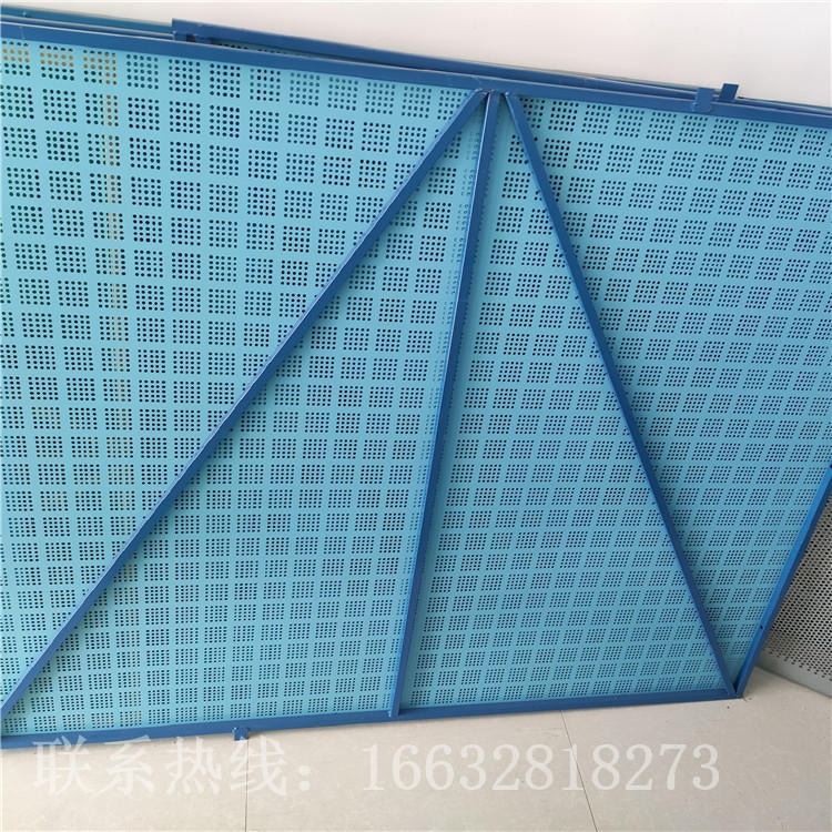 建筑工地工程维护安全网 蓝色冲孔板 金属防坠防护爬架安全网 安腾