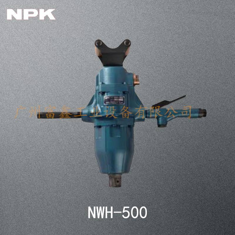 日本NPK工业级气动工具及配件:气动扳手NWH-750 NWH-500