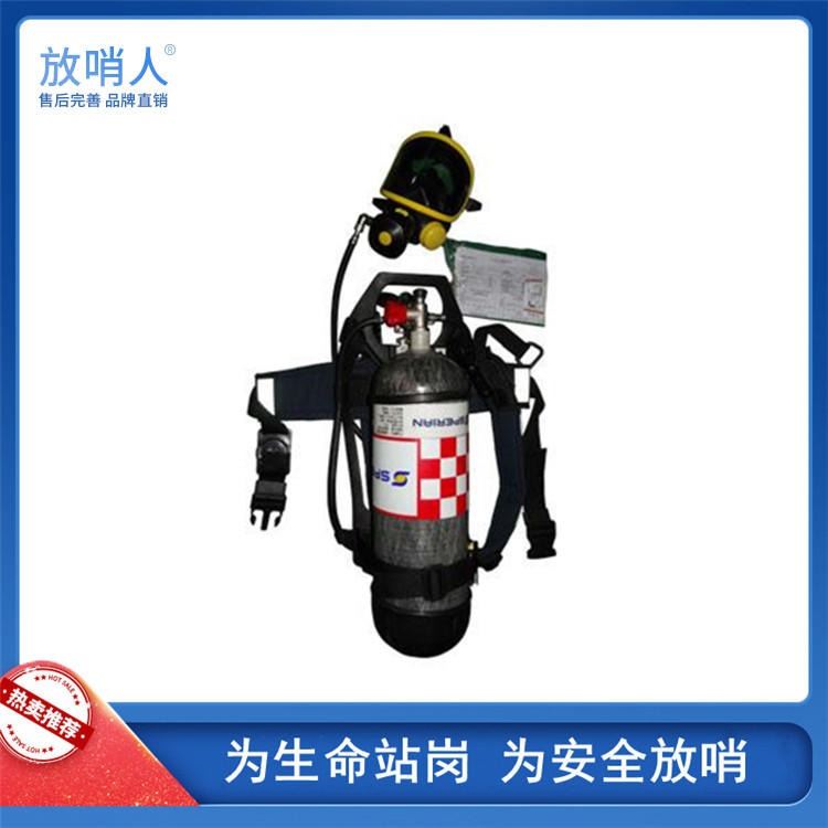 呼吸器 气瓶带表显示更直观SCBA123L 6.8L C900空气呼吸器