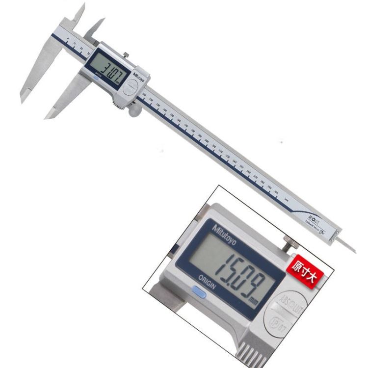 日本三丰防冷却液卡尺500-712-20，三丰CD-15PM数显卡尺