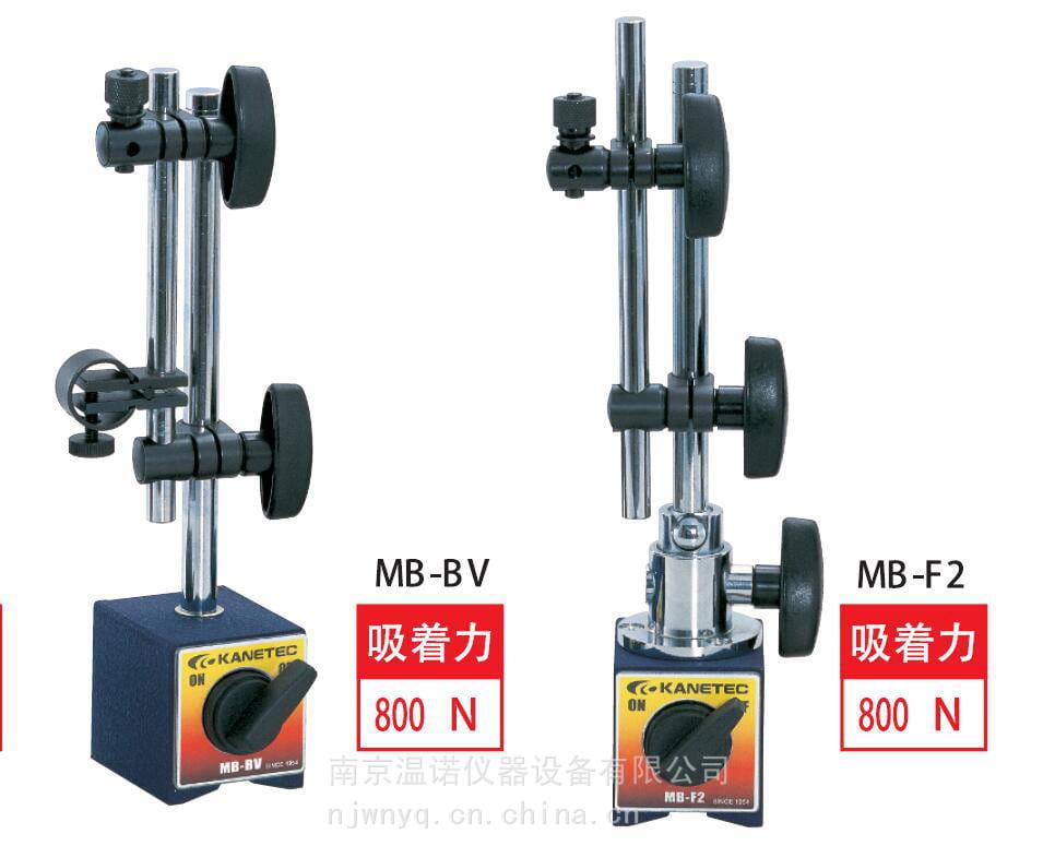 日 本KANETEC强力牌各种量表支架+磁性底座MB